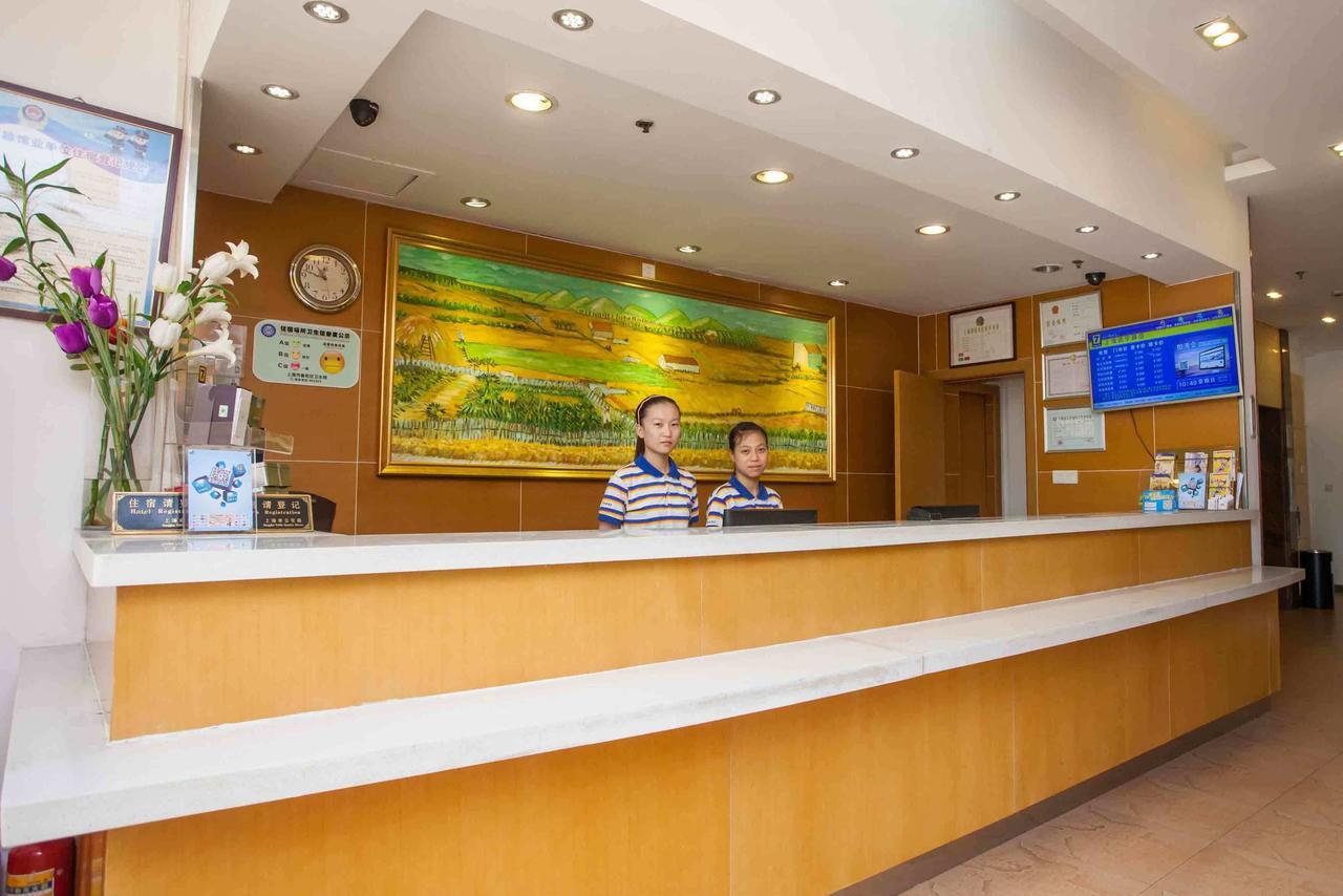 7Days Inn Deyang Wenmiao Square المظهر الخارجي الصورة